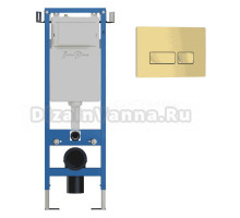 Комплект Инсталляция Iberica Blanca Lavado Mini IBLAV4 цвет белый, синий + Кнопка P-Largo IBPLA6 цвет матовое золото