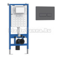 Комплект Инсталляция Iberica Blanca Lavado IBLAV1 цвет белый, синий + Кнопка P-Largo IBPLA5 цвет матовый серый