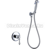 Гигиенический душ FAOP A05 A7205 со смесителем, С ВНУТРЕННЕЙ ЧАСТЬЮ, хром