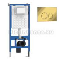 Комплект Инсталляция Iberica Blanca Lavado IBLAV1 цвет белый, синий + Кнопка P-Rondo IBPRO5 цвет глянцевое золото, шампань