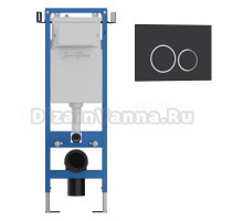 Комплект Инсталляция Iberica Blanca Lavado Mini IBLAV4 цвет белый, синий + Кнопка P-Rondo IBPRO2 цвет матовый черный