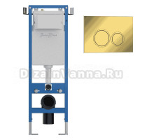 Комплект Инсталляция Iberica Blanca Lavado Mini IBLAV4 цвет белый, синий + Кнопка P-Rondo IBPRO5 цвет глянцевое золото, шампань