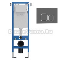 Комплект Инсталляция Iberica Blanca Lavado Mini IBLAV4 цвет белый, синий + Кнопка P-Recto IBPRE6 цвет матовый серый