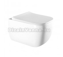 Унитаз подвесной Milleau Briot MYL232GW