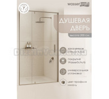 Душевая дверь в нишу Wasserkraft Spree 14P 120 см, профиль никель, стекло прозрачное