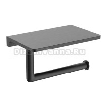 Держатель для туалетной бумаги Raglo R320.03.09 с полкой для телефона, графит