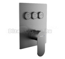 Встраиваемый смеситель для душа и ванны Raglo R50.273.09 С ВНУТРЕННЕЙ ЧАСТЬЮ, графит