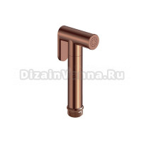 Гигиенический душ AQUAme AQM8511BC