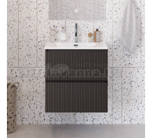 Тумба под раковину без столешницы BelBagno Uno-mini 70 подвесная, 2 ящика, матовая темно-серая