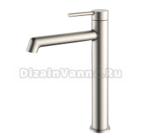 Смеситель для раковины Raglo R20.15.05 сатин