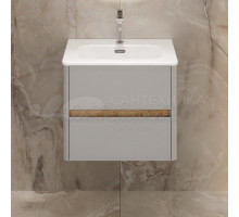 Тумба с раковиной 1MarKa Mona 60 подвесная, агатовый серый