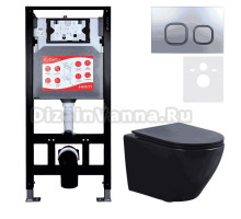 Комплект 3 в 1 Унитаз подвесной Esbano Azalea ESUPAZALBM + Инсталляция Fram + Кнопка ESINLPS10MC цвет матовый хром