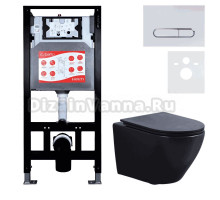 Комплект 3 в 1 Унитаз подвесной Esbano Azalea ESUPAZALBM + Инсталляция Fram + Кнопка ESINOVL17GW цвет глянцевый белый