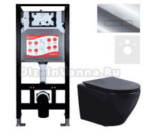 Комплект 3 в 1 Унитаз подвесной Esbano Azalea ESUPAZALBM + Инсталляция Fram + Кнопка ESINOVL17SC цвет глянцевый хром