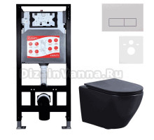 Комплект 3 в 1 Унитаз подвесной Esbano Azalea ESUPAZALBM + Инсталляция Fram + Кнопка ESINMTP21ST цвет сатин