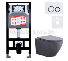 Комплект 3 в 1 Унитаз подвесной Esbano Azalea ESUPAZALGM + Инсталляция Fram + Кнопка ESINKRG11GW цвет глянцевый белый