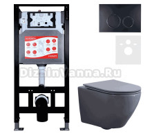 Комплект 3 в 1 Унитаз подвесной Esbano Azalea ESUPAZALGM + Инсталляция Fram + Кнопка ESINKRG11MB цвет матовый черный