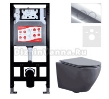 Комплект 3 в 1 Унитаз подвесной Esbano Azalea ESUPAZALGM + Инсталляция Fram + Кнопка ESINKRG11SC цвет глянцевый хром