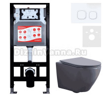 Комплект 3 в 1 Унитаз подвесной Esbano Azalea ESUPAZALGM + Инсталляция Fram + Кнопка ESINLPS10GW цвет глянцевый белый