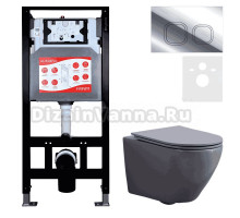 Комплект 3 в 1 Унитаз подвесной Esbano Azalea ESUPAZALGM + Инсталляция Fram + Кнопка ESINLPS10SC цвет глянцевый хром