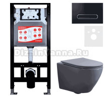 Комплект 3 в 1 Унитаз подвесной Esbano Azalea ESUPAZALGM + Инсталляция Fram + Кнопка ESINOVL17MB цвет матовый черный