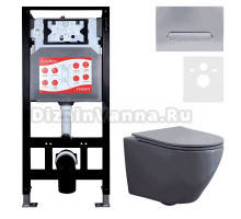 Комплект 3 в 1 Унитаз подвесной Esbano Azalea ESUPAZALGM + Инсталляция Fram + Кнопка ESINOVL17MC цвет матовый хром
