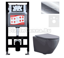 Комплект 3 в 1 Унитаз подвесной Esbano Azalea ESUPAZALGM + Инсталляция Fram + Кнопка ESINOVL17SC цвет глянцевый хром