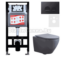 Комплект 3 в 1 Унитаз подвесной Esbano Azalea ESUPAZALGM + Инсталляция Fram + Кнопка ESINSLM37MB цвет матовый черный