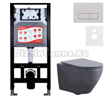 Комплект 3 в 1 Унитаз подвесной Esbano Azalea ESUPAZALGM + Инсталляция Fram + Кнопка ESINMTP21ST цвет сатин