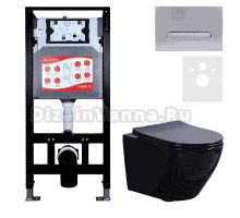 Комплект 3 в 1 Унитаз подвесной Esbano Azalea ESUPAZALB + Инсталляция Fram + Кнопка ESINOVL17MC цвет матовый хром