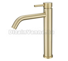 Смеситель для раковины ProHanss P31.15.03 золотой сатин