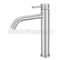 Смеситель для раковины ProHanss P31.15.05 сатин