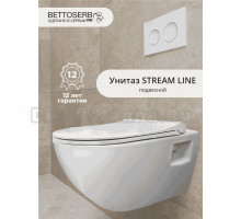 Унитаз подвесной BETTOSERB Stream line SET40006476 с крышкой Roma, глянцевый белый