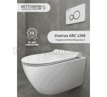 Унитаз подвесной BETTOSERB Arc line SET40006477 с крышкой Roma, глянцевый белый