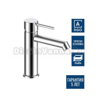 Смеситель для раковины Argotech Standart 3544 JAVA хром