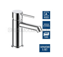 Смеситель для раковины Argotech Standart 3504 JAVA хром
