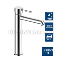 Смеситель для раковины Argotech Standart 3514 JAVA хром
