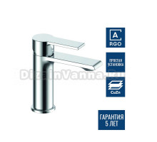 Смеситель для раковины Argotech Standart 3544 LESNA хром