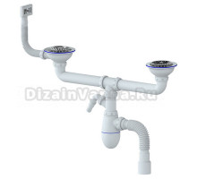 Сифон для раковины Unicorn 534763 90 мм, бутылочный, белый