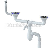 Сифон для раковины Unicorn 534764 90 мм, бутылочный, белый