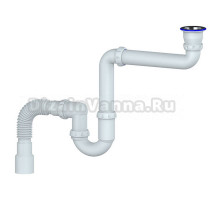 Сифон для раковины Unicorn 539529 40 мм, трубный, белый