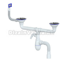 Сифон для раковины Unicorn 544825 90 мм, бутылочный, белый