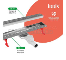 Душевой трап (лоток) IDDIS Perfex 975B5SB20DZ 50 см, решетка глянцевый хром, с сифоном