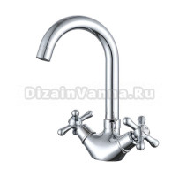 Смеситель для раковины ProHanss P10.13 хром