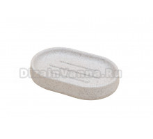 Мыльница Ridder Rea 2020309 белая