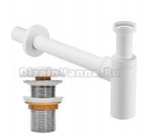 Комплект Донный клапан IDDIS Optima Home OPHWM00i88 матовый белый + Сифон OPTWT00i84 бутылочный, матовый белый