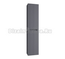 Шкаф-пенал для ванной Dreja Euphoria 35 матовый серый базальт