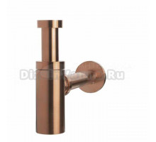 Сифон для раковины Plastbrno EMCRR03 32 мм, бутылочный, розовое золото