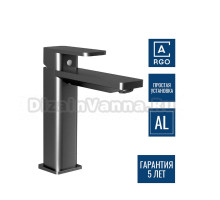 Смеситель для раковины Argotech Standart 25-44 ALMAZ оружейная сталь