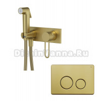 Гигиенический душ IDDIS Duna DUNMGV0i08 со смесителем, матовое золото + Кнопка смыва Unisteel UNS01GGi77 золото